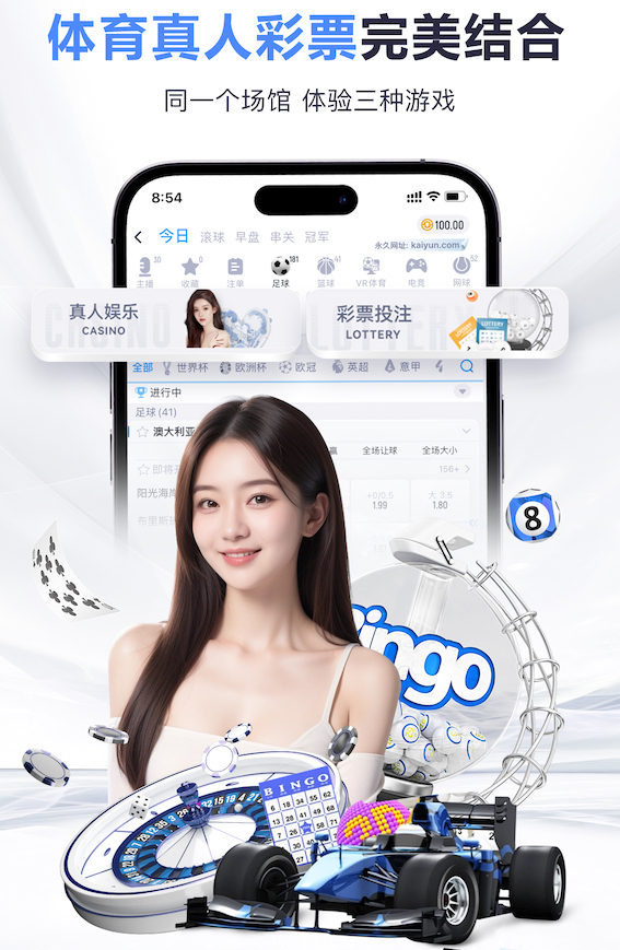 xingkong.com 2026年智慧工地安全管理资讯:AI算法场景应用提速,高空作业预警与人员行为识别